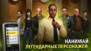 Descargar Breaking Bad Estrategias para Android captura de pantalla 5