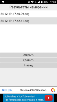 Descargar Пульсограф+ Salud y estado fisico para Android captura de pantalla 6