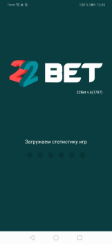 Descargar 22BET Entretenimiento para Android captura de pantalla 3