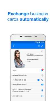 Descargar Cardved Compras para Android captura de pantalla 4