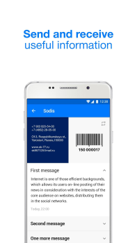 Descargar Cardved Compras para Android captura de pantalla 5