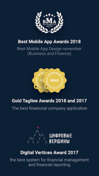 Descargar Альфа директ Finanzas para Android captura de pantalla 5