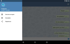 Descargar YouAndMe.chat Social para Android captura de pantalla 5