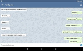 Descargar YouAndMe.chat Social para Android captura de pantalla 7