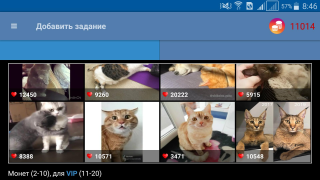 Descargar Подписчики и Лайки Инстаграм Social para Android captura de pantalla 4