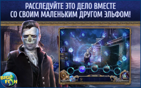Descargar Mystery Trackers: Paxton Creek Aventuras para Android captura de pantalla 3
