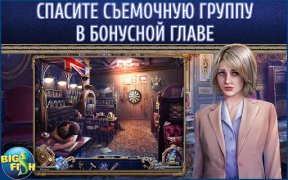 Descargar Mystery Trackers: Paxton Creek Aventuras para Android captura de pantalla 4