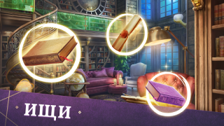 Descargar Mystery Manor objetos ocultos Aventuras para Android captura de pantalla 4