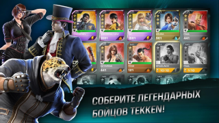 Descargar TEKKEN Juegos de acción para Android captura de pantalla 3