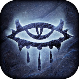 Logotipo Neverwinter Nights: Enhanced Edition