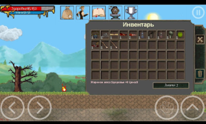 Descargar ArnaLLiA - RPG platformer Aventuras para Android captura de pantalla 4