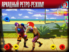 Descargar Real Boxing – Juegos de Boxeo Juegos de deporte para Android captura de pantalla 7