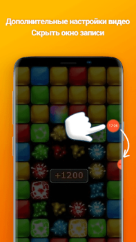 Descargar VRecorder Lite Screen Recorder Editores y reproductores de video para Android captura de pantalla 2