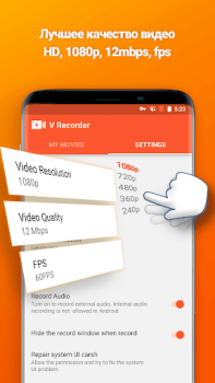 Descargar VRecorder Lite Screen Recorder Editores y reproductores de video para Android captura de pantalla 3