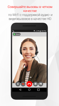 Descargar Bria - VoIP SIP Softphone Trabajo para Android captura de pantalla 3