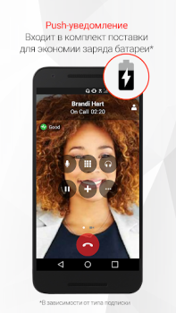 Descargar Bria - VoIP SIP Softphone Trabajo para Android captura de pantalla 5