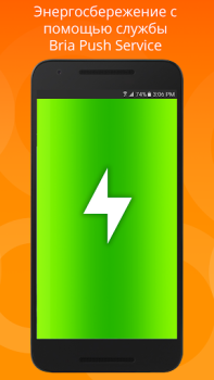 Descargar Bria Mobile: VoIP Softphone Comunicación para Android captura de pantalla 6