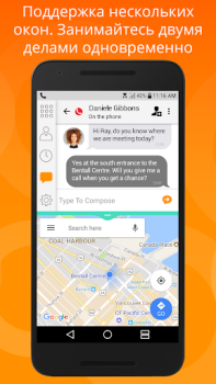 Descargar Bria Mobile: VoIP Softphone Comunicación para Android captura de pantalla 7