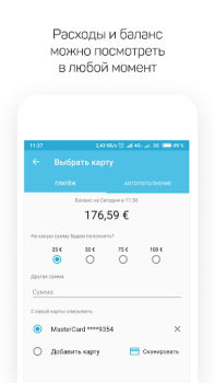 Descargar Drimsim — mobile data abroad Viajes para Android captura de pantalla 5