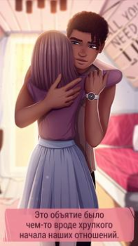 Descargar Historia de amor adolescente Simuladores para Android captura de pantalla 2