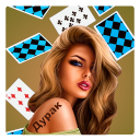 Descargar Карточная игра дурак на раздевание - Правила игры