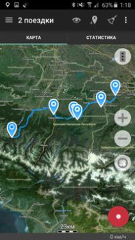 Descargar Geo Tracker - GPS tracker Viajes para Android captura de pantalla 2