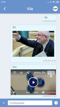 Descargar ЯП — сообщество развлечений Entretenimiento para Android captura de pantalla 5