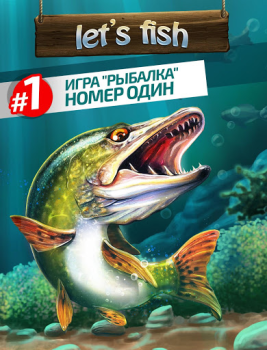 Descargar Let's Fish: Simulador de Pesca Simuladores para Android captura de pantalla 6