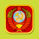 Descargar  Большая Советская Энциклопедия