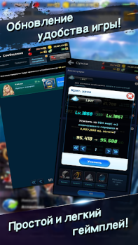 Descargar Ace Fishing: Wild Catch Juegos de deporte para Android captura de pantalla 5