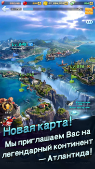 Descargar Ace Fishing: Wild Catch Juegos de deporte para Android captura de pantalla 7