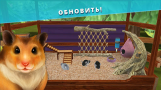 Descargar Pet Hotel - Mi pensión animal Simuladores para Android captura de pantalla 3