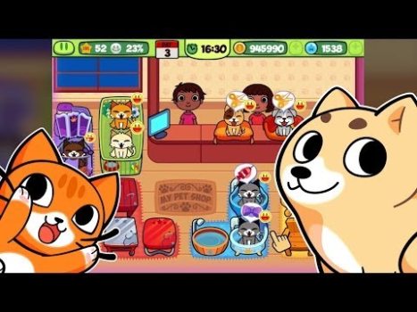 My Virtual Pet Shop: Animales