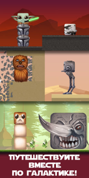 Descargar Baby Yoda: New Cyber Casual Adventures Aventuras para Android captura de pantalla 2