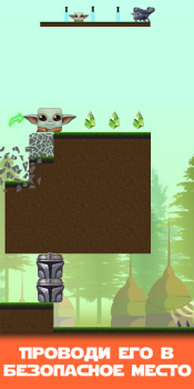 Descargar Baby Yoda: New Cyber Casual Adventures Aventuras para Android captura de pantalla 3