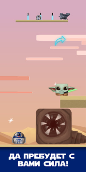 Descargar Baby Yoda: New Cyber Casual Adventures Aventuras para Android captura de pantalla 4
