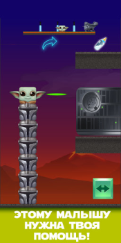 Descargar Baby Yoda: New Cyber Casual Adventures Aventuras para Android captura de pantalla 7