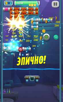Descargar Brick Breaker Lab Arcada para Android captura de pantalla 7