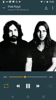 Descargar Zay.Музыка download and listen Música y audio para Android captura de pantalla 6