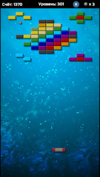 Descargar Arkanoid Collection Arcada para Android captura de pantalla 5