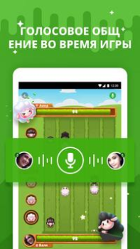 Descargar Hago- Fiesta, Chat, En vivo Social para Android captura de pantalla 3