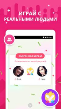 Descargar Hago- Fiesta, Chat, En vivo Social para Android captura de pantalla 4