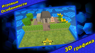 Descargar Ball Breaks 3D Arcada para Android captura de pantalla 2