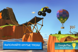 Descargar Build a Bridge! Rompecabezas para Android