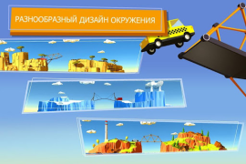 Descargar Build a Bridge! Rompecabezas para Android captura de pantalla 7