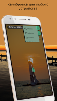 Descargar distancia Herramientas para Android captura de pantalla 2