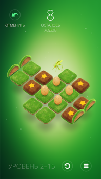 Descargar Humbug Rompecabezas para Android captura de pantalla 6