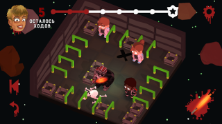 Descargar Friday the 13th: Killer Puzzle Rompecabezas para Android captura de pantalla 5
