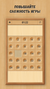 Descargar Rompecabezas deslizante: Clási Rompecabezas para Android captura de pantalla 3