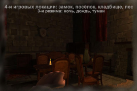 Descargar Slender Man Origins 1 Lost Kids. Juego de terror Aventuras para Android captura de pantalla 2
